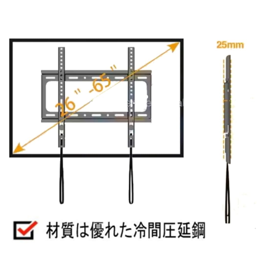 Amazon | An Style ワンタッチ固定 シャープ AQUOS アクオス対応