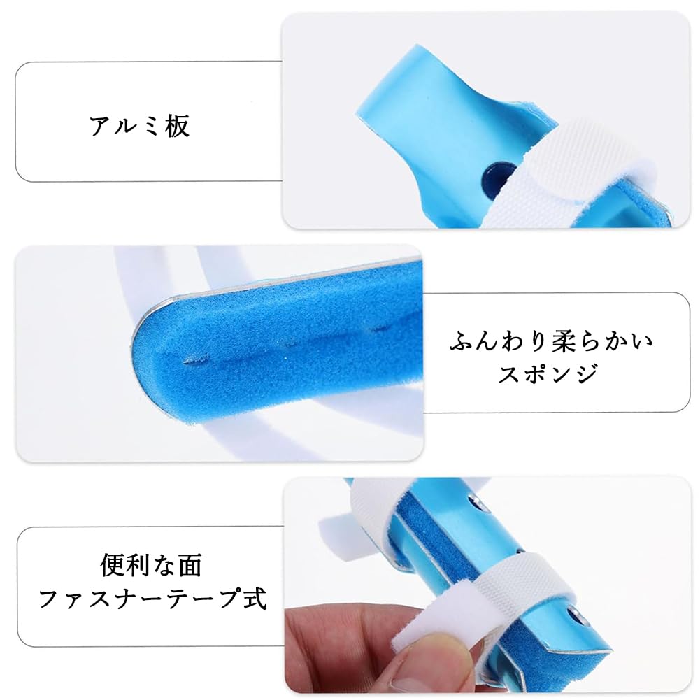 指用サポーター アルミ合金製 グリーン Amazon | KNTARU 指 サポーター 4枚セット 強力 固定 腱鞘