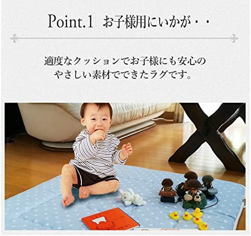 眠り姫 ダブルガーゼ ラグ マット 150&times;150cm 和晒 無地 ピンク 日本製 二重ガーゼ 洗濯可 滑り止め