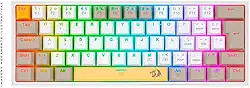 Teclado Mecanico Gamer Fizz Rgb Amarelo Branco e Cinza Switch Marrom