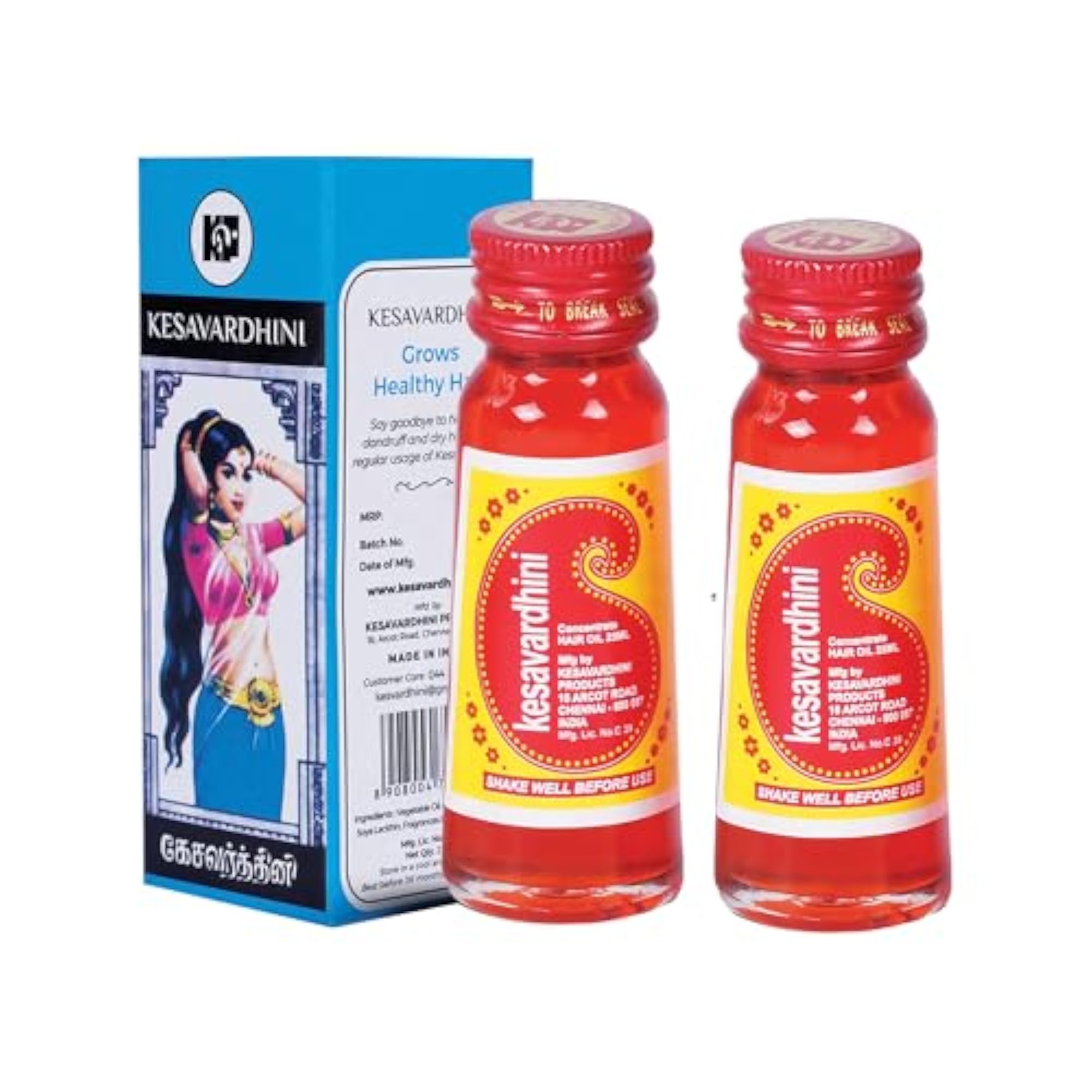 Concentrate Hair Oil, 25ml (Pack of 2)
