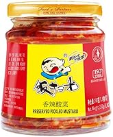 Fan Sao Guang Preserved Pickled Mustard Chili Sauce Hot Chili Oil of Sichuan Cuisine Taste Chili Crisp Spicy Delicious Perfect for Everything (9.8 Oz)