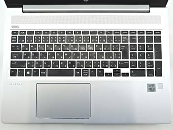 Amazon.co.jp: 【整備済み品】 HP Probook 450 G7 第10世代 i3