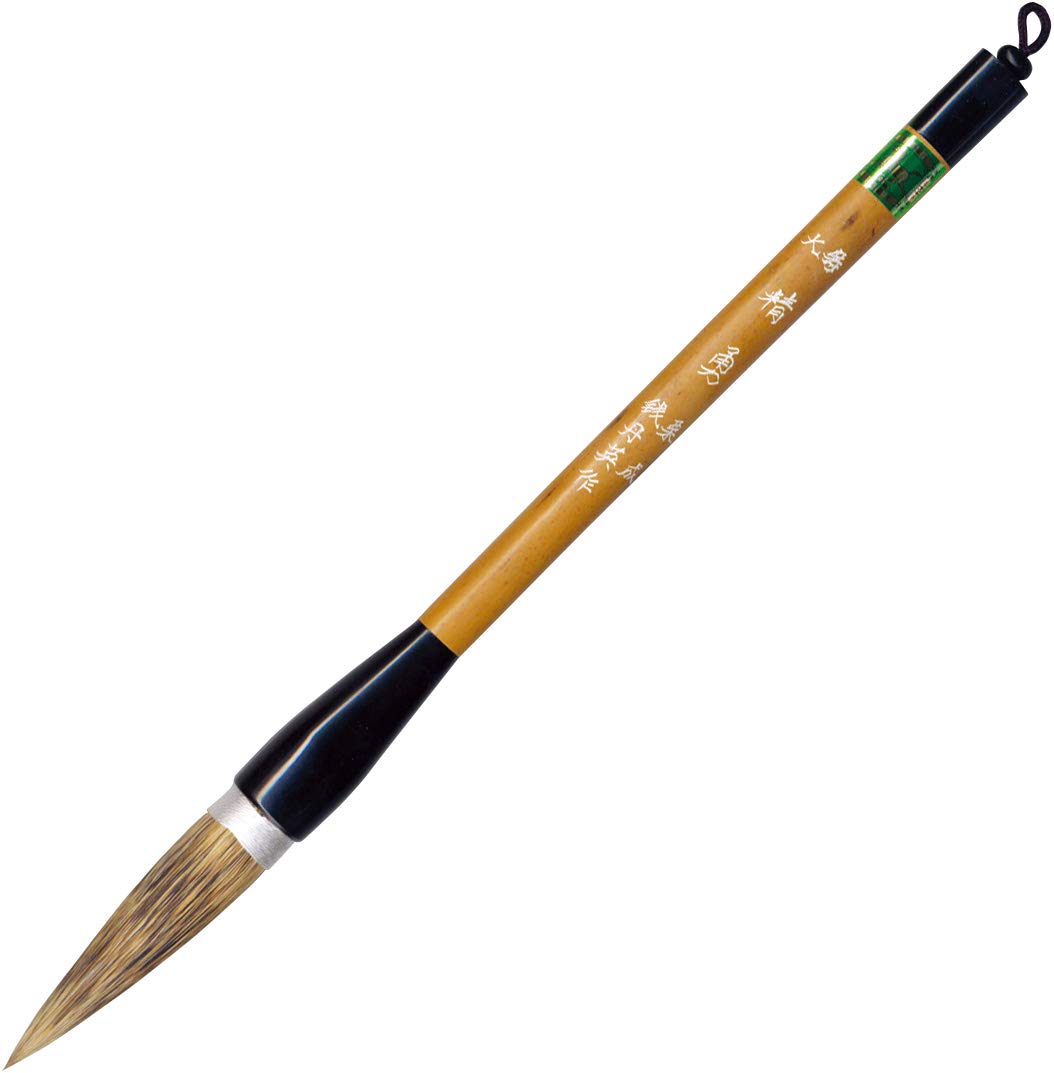 栗成筆 特大 大風堂牛耳毫 新品 ダルマ軸 書道 半紙 条幅