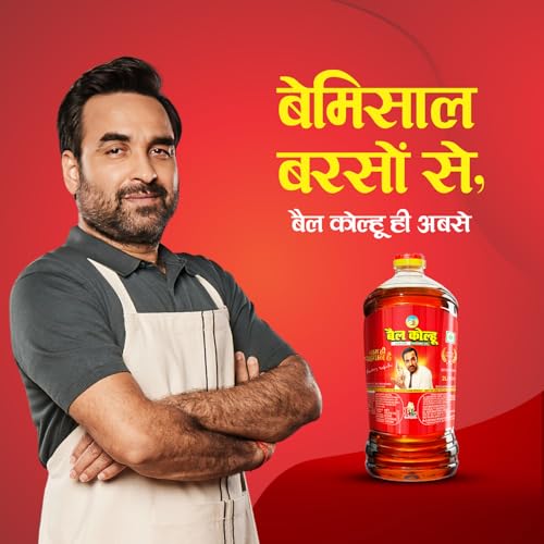 Image of Bail Kolhu Kachi Ghani Mustard Oil | Cold Pressed Sarso Tel (500ml, 1L, 2L, 5L) (2L Jar)