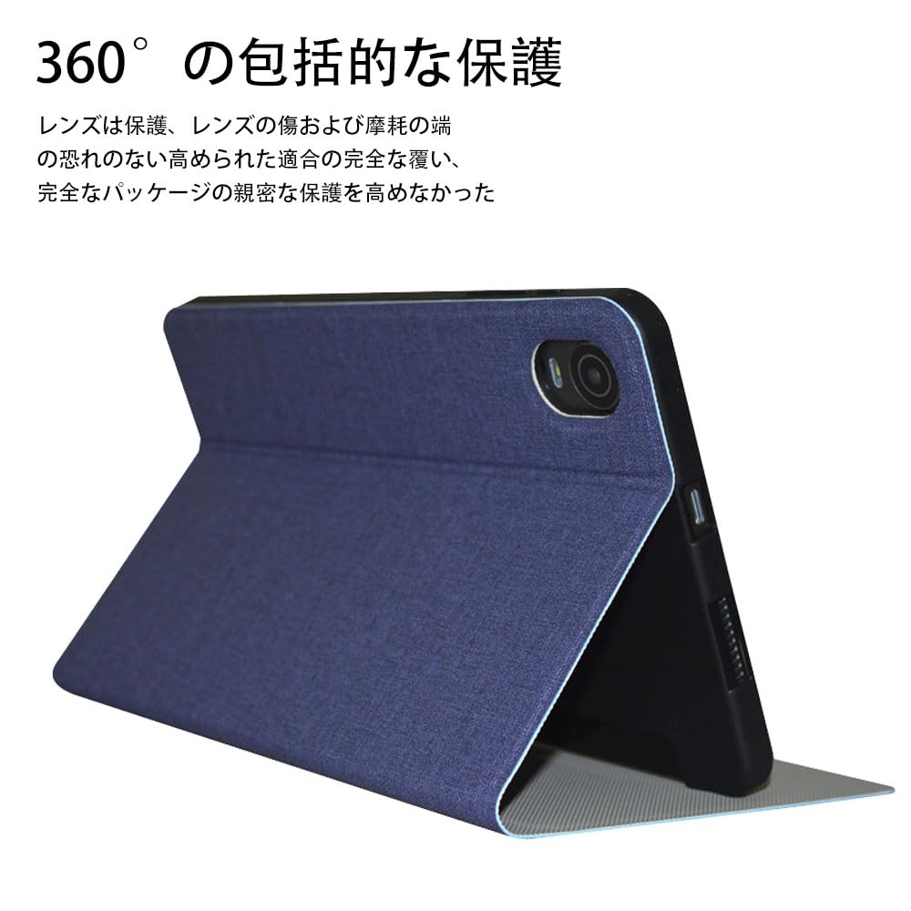 Amazon.co.jp: For Alldocube Iplay60 Mini Pro 専用ケース 【YEZHU