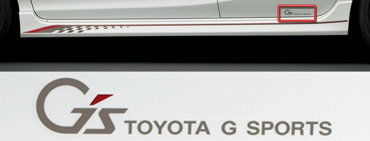Amazon | TOYOTA/トヨタ純正【G's/ジーズ】グレーメタリックロゴ