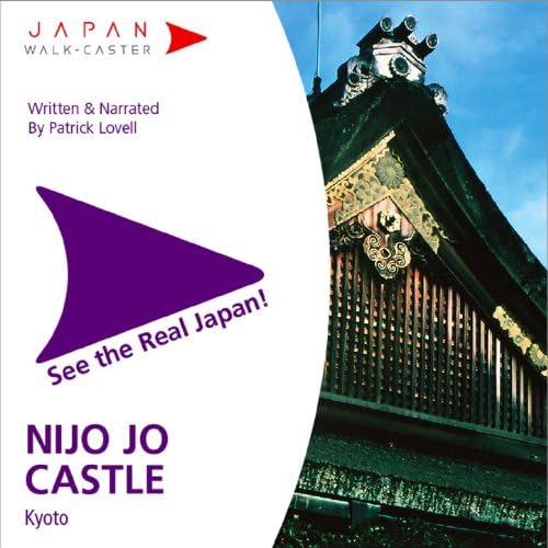 Amazon MusicでJapan Walk-Caster & Patrick LovellのNijo Joを