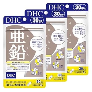DHC 亜鉛 30日分（30粒）×3個セット（90日分） 660円（220円/月）（623円、207.7円/月）！プライム会員は送料無料！