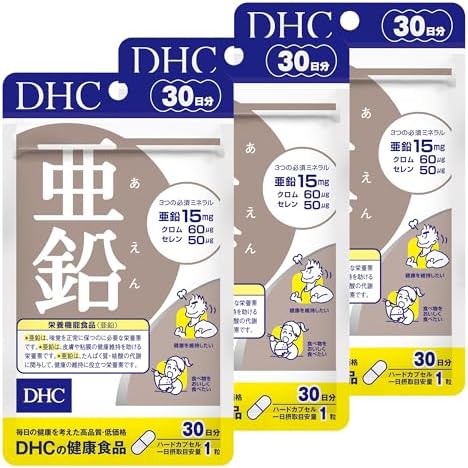 （14:30時点） DHC 【3個セット】亜鉛 30日分(30粒)×3個セット