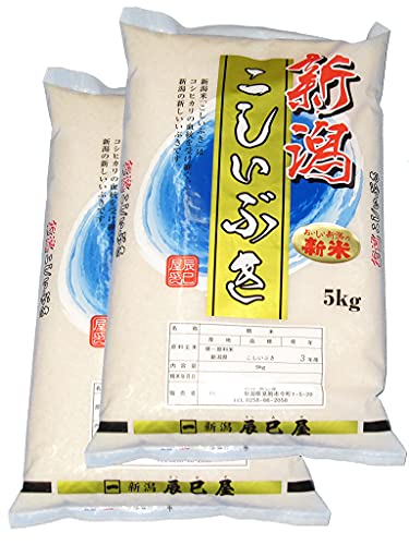 【精米】新米 新潟県産こしいぶき 白米 10kg（5kg×2袋）令和3年産 新潟辰巳屋（産地直送米）… (10kg)
