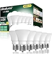 Amazon | okalumi LED電球 E17口金 昼白色 60W形相当 760lm 密閉器具