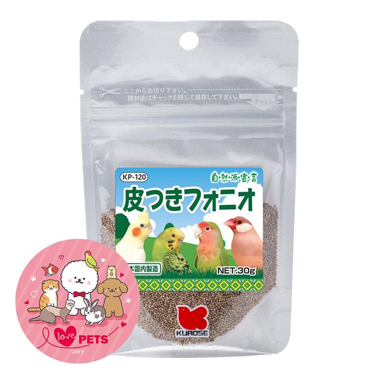 Amazon | 黒瀬ペットフード 皮付きフォニオ 30g フォニオパディ インコ