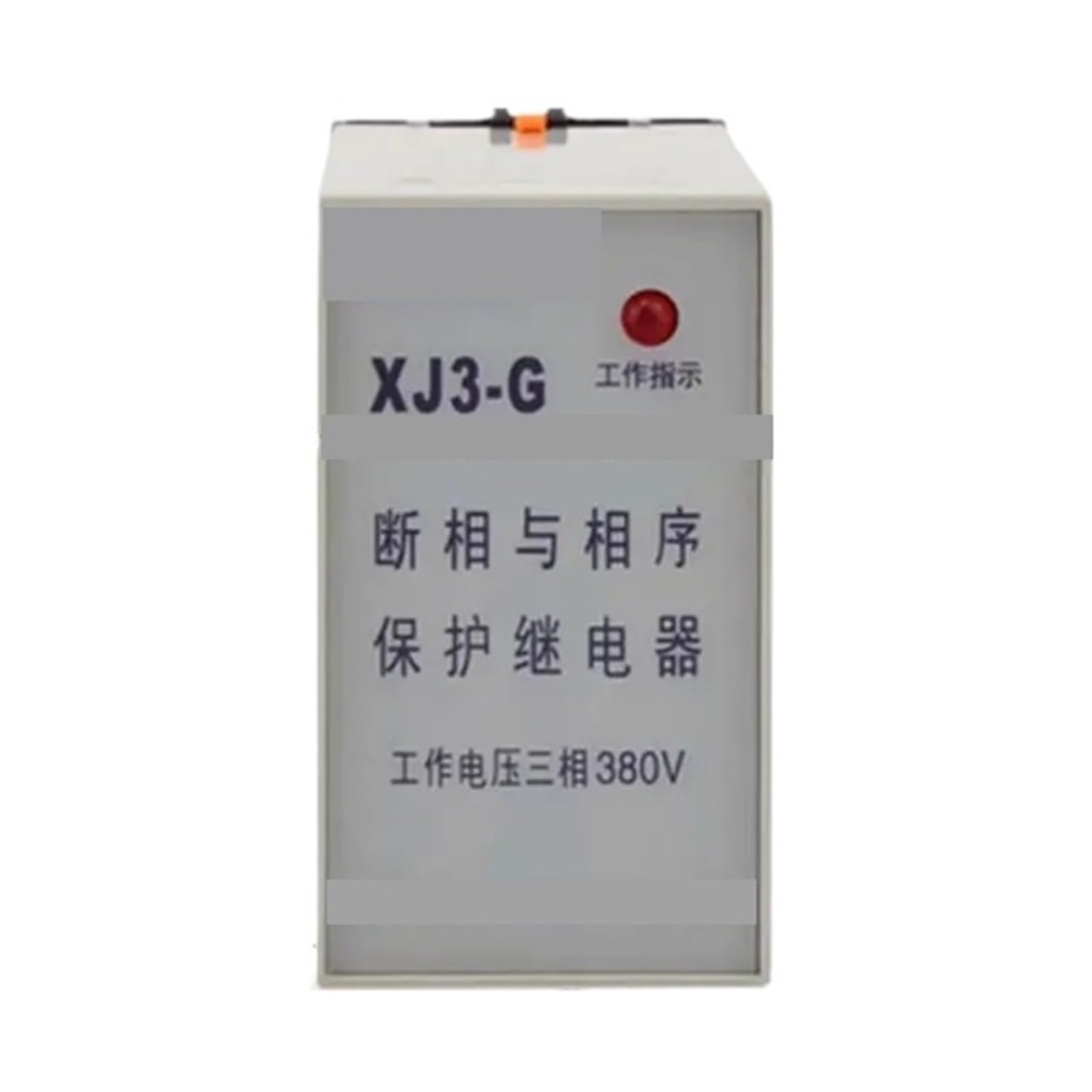 electronic starter Protection Relay XJ3-G The Phase Sequence and Fault AC380V Industrial Electrical Relays