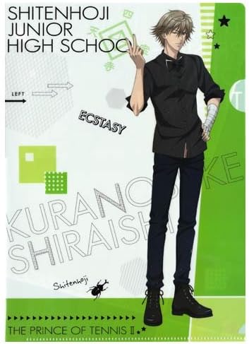 Amazon 新テニスの王子様 クリアファイル F 白石蔵ノ介 アニメ 萌えグッズ 通販