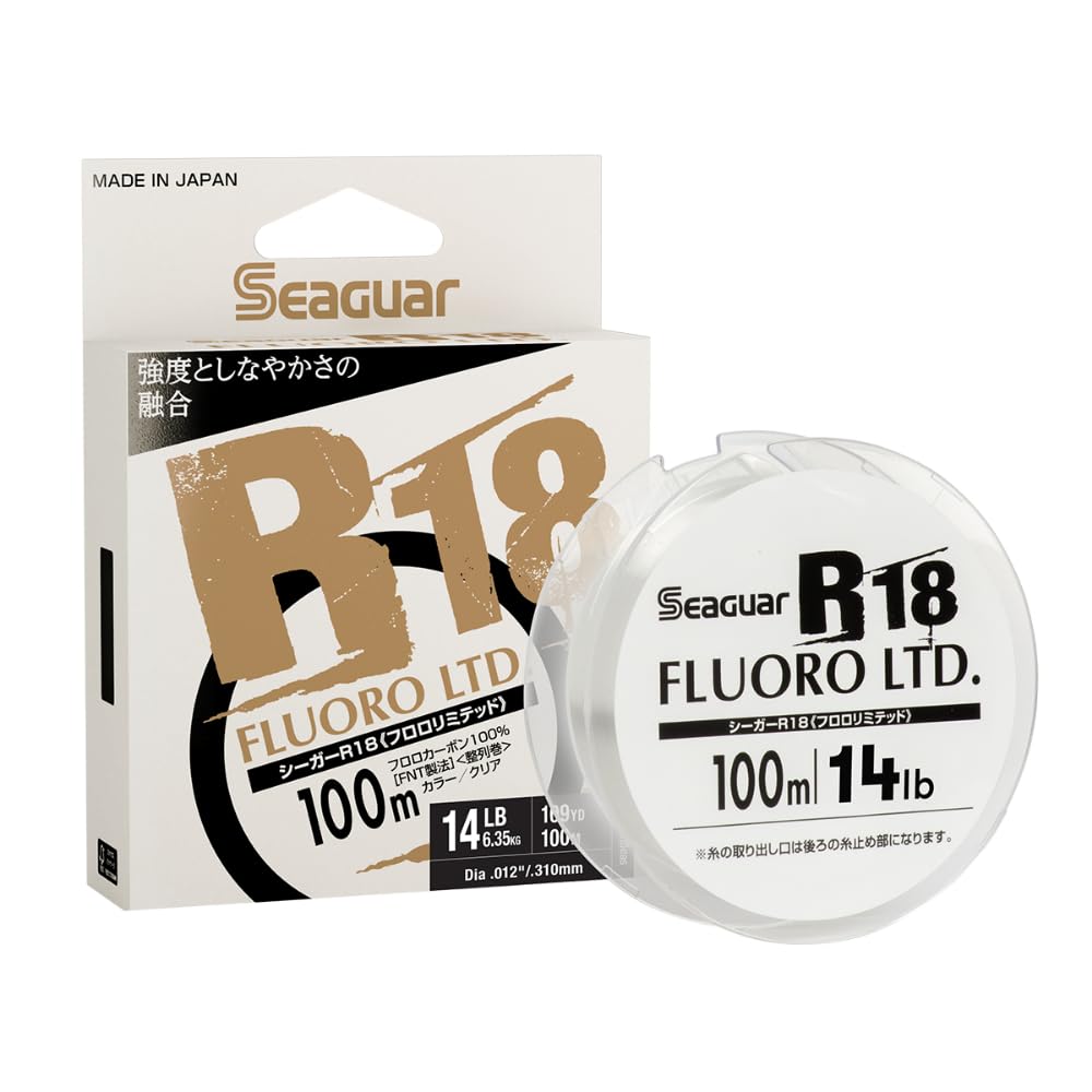 IceX fluorocarbon-fishing-line