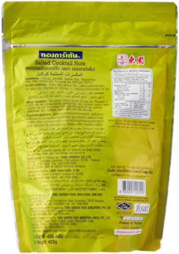 Image of Tong Garden 380Gm Salted Cocktail Nut (Pouch) | Health Dry Fruits Mix | Trail Mix | Healthy Mixed Nuts with Dry Fruits | Almonds | Cashews | Peanuts (Pack of 3)