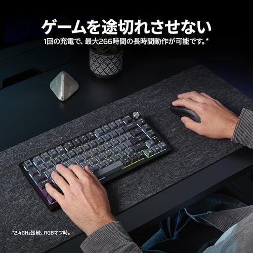 CORSAIR K65 PLUS -Cherry Blossom- ワイヤレスゲーミングキーボード CH-91D431E-JP の商品画像 7