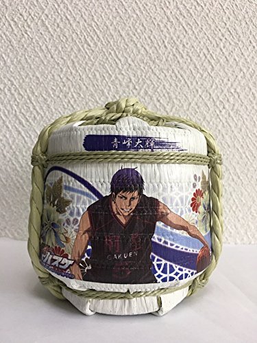 【黒子のバスケ】青峰 三二こも樽入京都飴 【黒子のバスケ】青峰 三二こも樽入京都飴