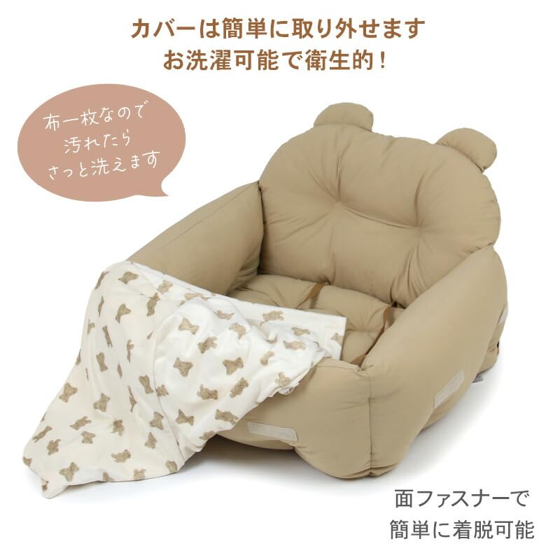 Amazon.co.jp: ペットパラダイス 犬 ドライブベッド ドライブボックス