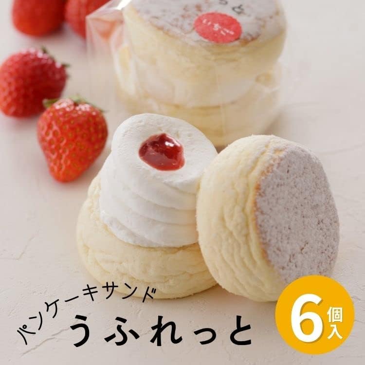 おトク情報がいっぱい お菓子のさかい パンケーキサンド うふれっと ふわふわのパンケーキ いちご 6個入 Hmcdenbosch Nl おトク情報がいっぱい お菓子のさかい パンケーキサンド うふれっと ふわふわのパンケーキ いちご 6個入 Hmcdenbosch Nl