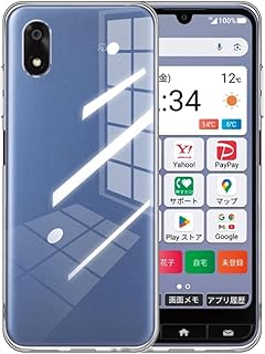 ZTE かんたんスマホ4/ A402ZT ケース【MARR】 透明 クリア TPU シリコン スリム 薄型 スマホケース 落下防止 用 耐TPU ケース TPU素材製 ケース スマートフォン対応 ZTE かんたんスマホ4/ A402ZT (クリア)