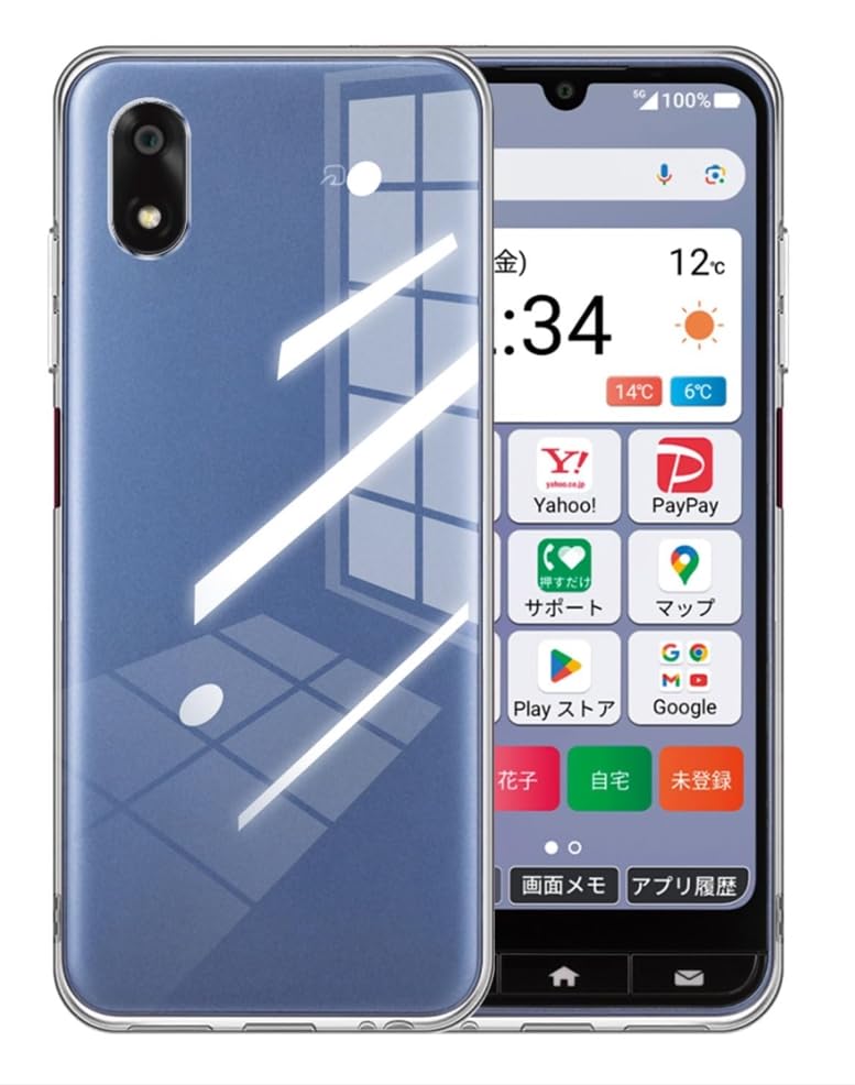はっちゃん4ケース 楽天市場】CQ クレヨンしんちゃん ビッグステッカー