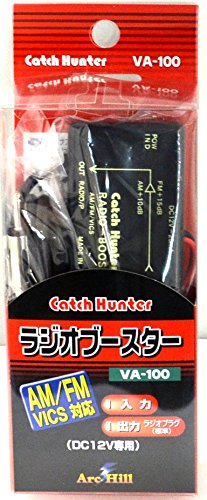 ラジオ用(AM / FM)受信ブースターVA-100 VA-100 i8my1cf アークヒル 即日発送 ラジオ用(AM / FM)受信ブースターVA-100