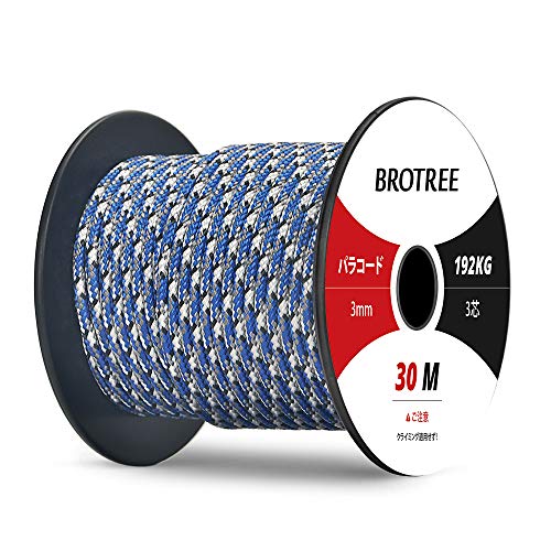 Brotree パラコード 3mm 3芯 ガイロープ ボビン巻型 テント ロープ パラシュートコード キャンプ サバイバル アウトドア用 耐荷重192kg DIY編む用