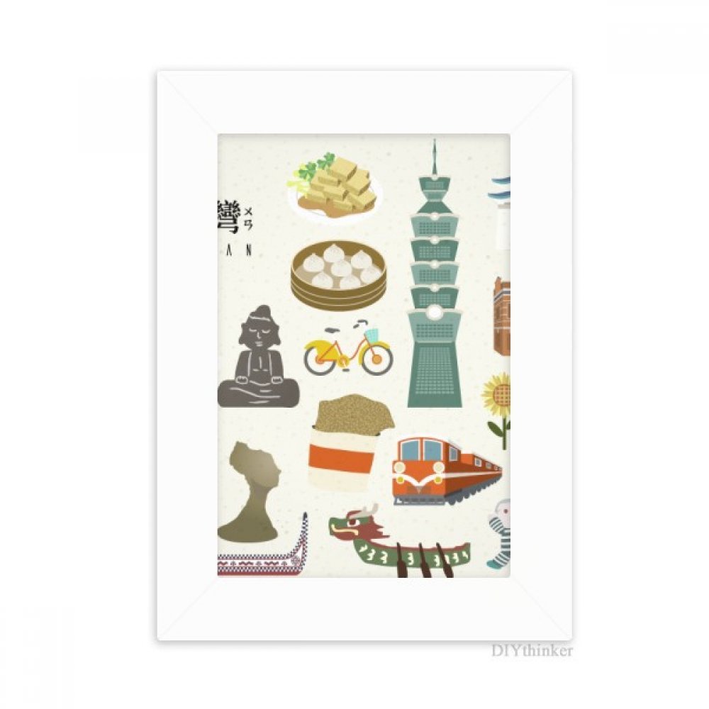 Cadre photo Taiwan contre la monotonie : ravivez vos clichés de voyage 10.2 x 15.2cm