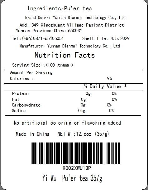 Miniatura 6 de Pastel de té Puerh crudo Yi Wu, té natural y envejecido Sheng Pu Erh de 12.6 onzas, pastel de té Puer crudo Yunnan