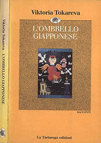 L'ombrello giapponese