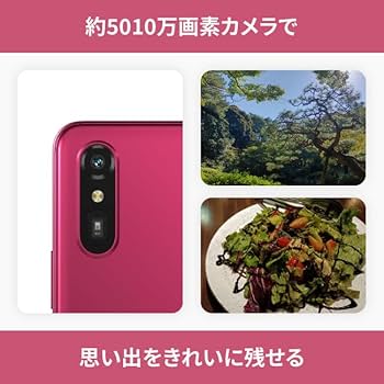 Amazon | 【正規代理店】らくらくスマートフォン Lite MR01
