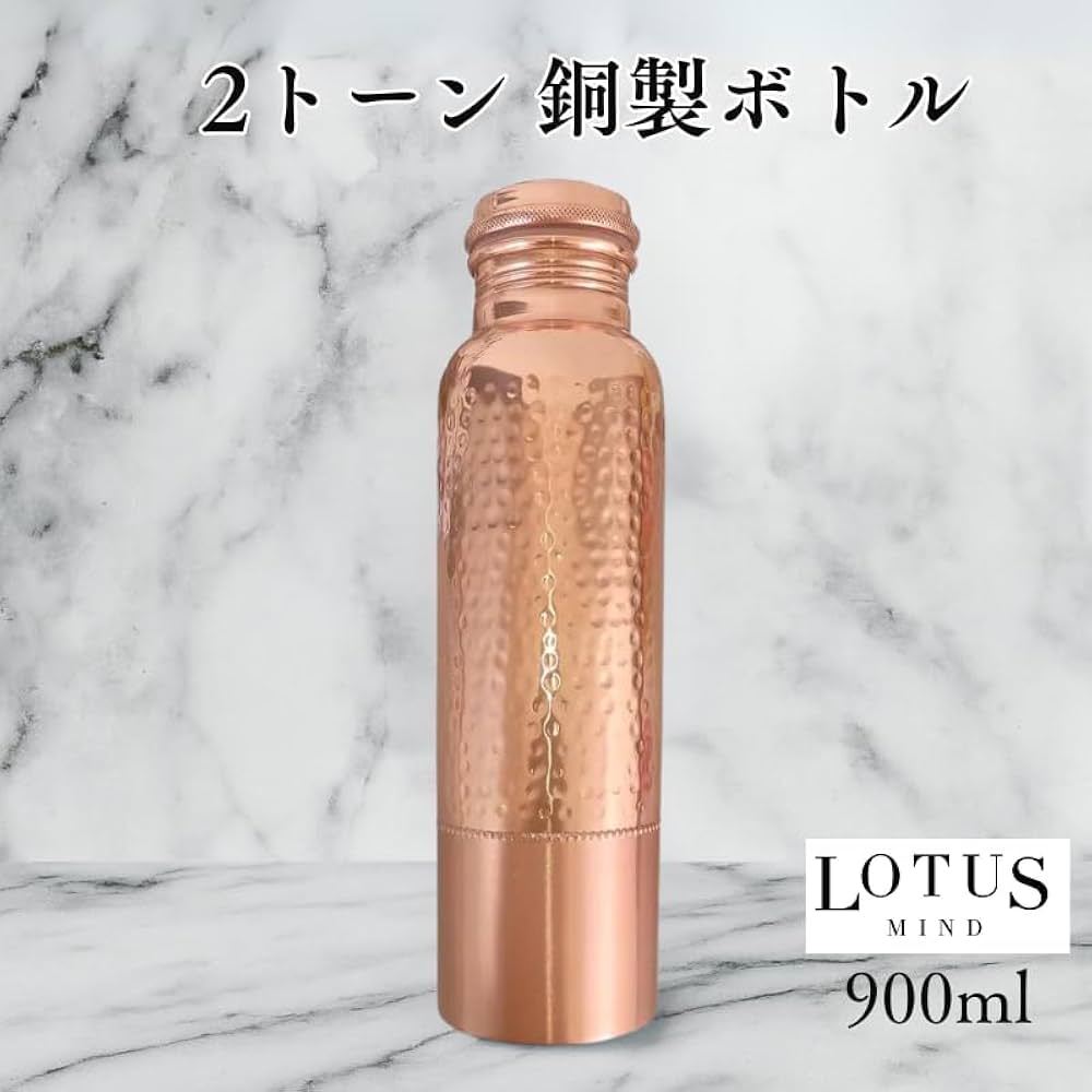 純銅 水筒 900ml Lotus mind Amazon.co.jp: 安心国内発送 銅製 900ML 銅 水筒 トル