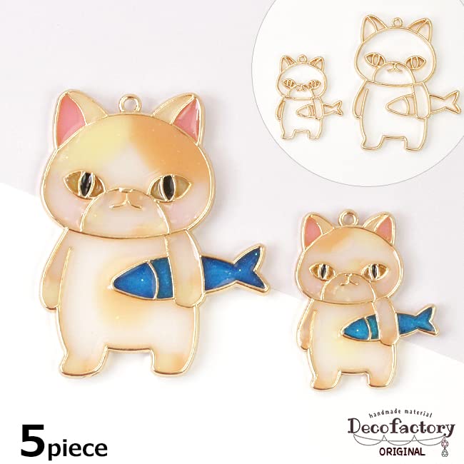 Amazon | 【子ネコ】【レジン枠】5個 ネコとお魚 レジン枠 KC金