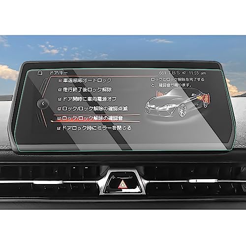 yCDEFGz2019V^ g^ X[v J[ir یtB X[v DB22 R1.5~8.8C` fBXvCI[fBI KXtB KX J[irQ[VptB tیtB 9Hdx Uh~ LYh~ h~