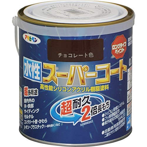 アサヒペン ペンキ 水性スーパーコート 水性多用途 チョコレート 0.7L