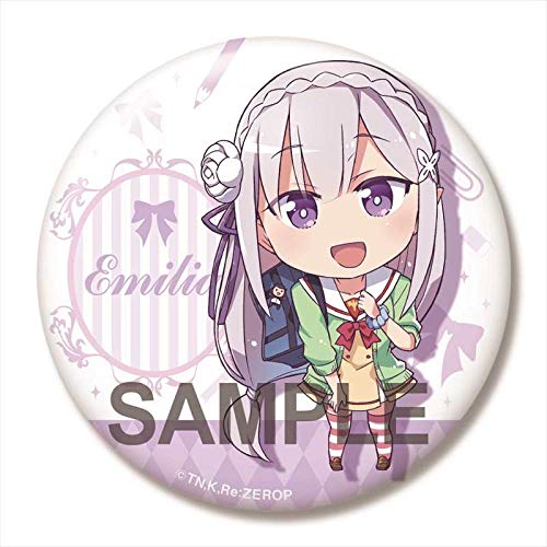 【Re:ゼロから始める異世界生活】エミリア 制服 缶バッジ リゼロ Amazon.co.jp: Re:ゼロから始める異世界生活 エミリア 制服ver
