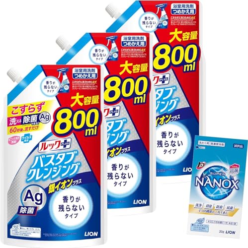 C  bNvX oX^uNWO CIvX 肪cȂ ߂pTCY 800×3+܂t