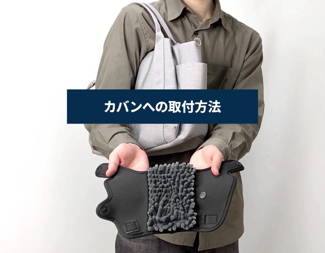 Amazon｜【入れるだけで雫を拭きとる 傘ホルダー】かさモンM2 (ブルー