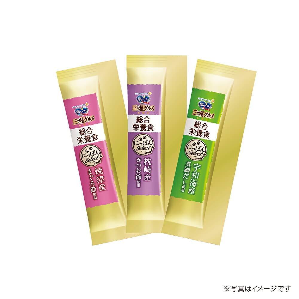 Amazon.co.jp: ユニ・チャーム 三ツ星グルメとろリッチ3種魚介アソート