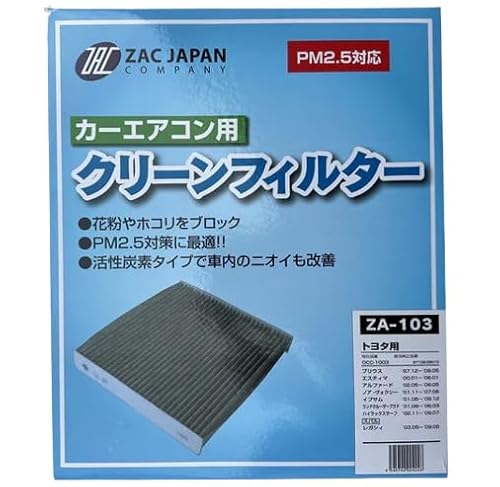 J[GARtB^[ZA-103(g^E_Cnc) (5) |   N[i[ eiX | i e  YΉ ͏L xsDz zR o L N[tB^[ C@ tB 