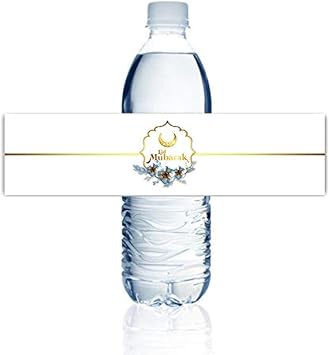 SWYOUN 42PCS Eid Mubarak Water Bottle Sticker Labels Ramadan Party DecorationsGold