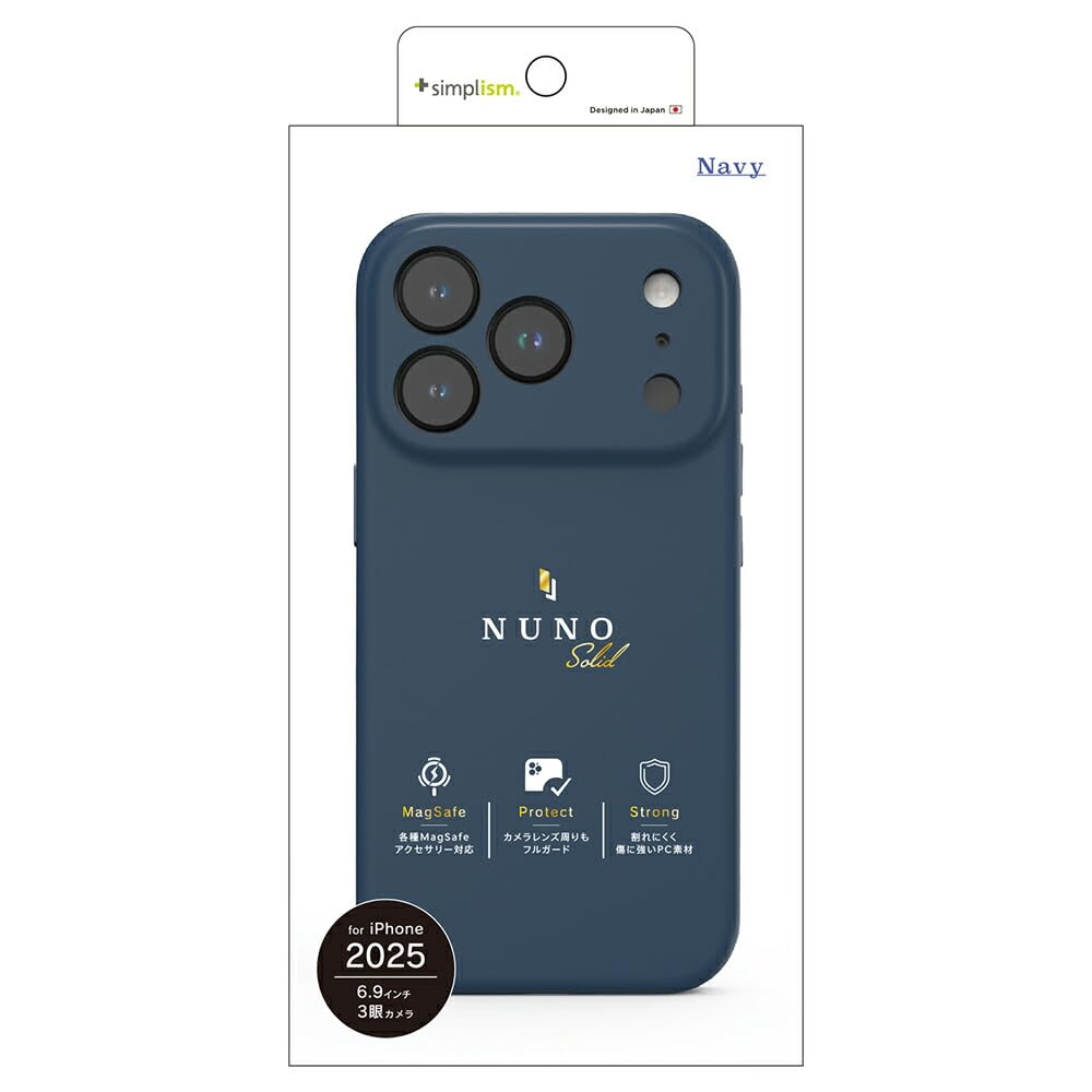 iPhone - ウィンさま専用 nismo iPhone16 Pro用 Magsafe対応 アルカンターラ＆本革 手帳型