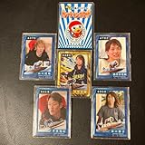大幅「60枚限定」限定児島トレーニングカード田口節子選手以外