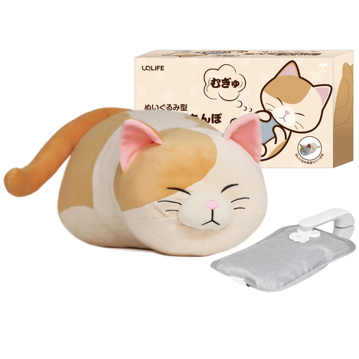 Amazon.co.jp: [ UQLIFE ] 蓄熱式湯たんぽ（ ネコ ）【 む