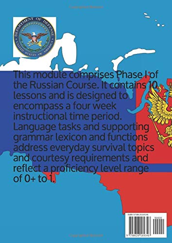 Russian Basic Course: Phase 1 Module 1 (Language)