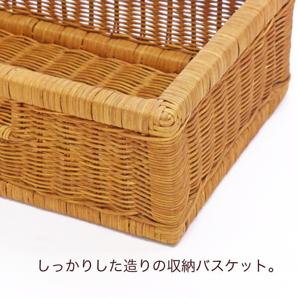 カゴ　特大　籐　2点 楽天市場】籐 かご（バイク用品｜車用品・バイク用品）の通販