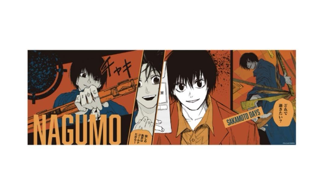 Amazon.co.jp: サカモトデイズ キャラポスコレクション 南雲 ポスター