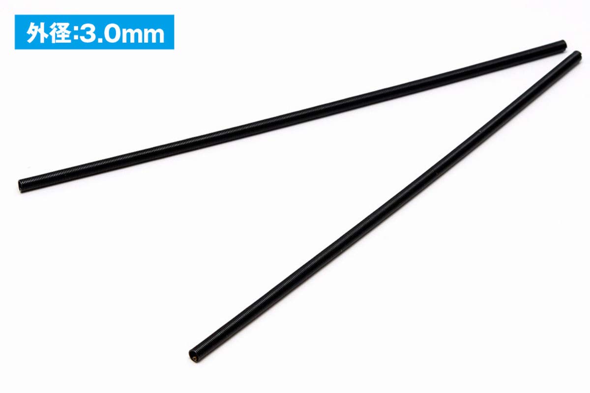 Redcat Racing Clutch Springs (3 Piece)